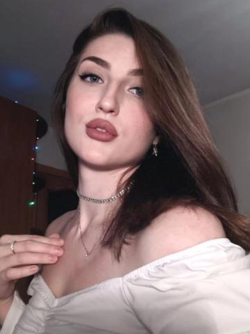 Индивидуалка Гертруда Фотография 4